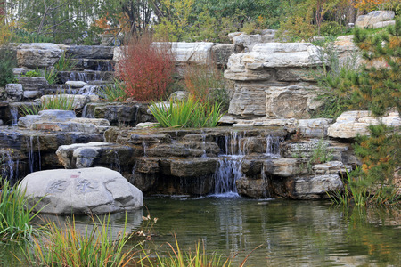 BEIJING - OCTOBER 23: Fake rock construction while in a park, on october 23, 2014, Beijing, China.のeditorial素材