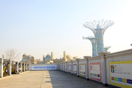 FENGNAN CITY- NOVEMBER 18: Buildings in the city, on november 18, 2014, Fengnan city, Hebei Province, Chinaのeditorial素材