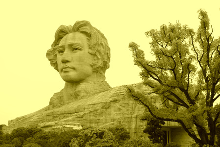 Changsha, April 12: Mao Zedong sculpture in orange Chau Tau on April 12, 2012, Changsha City, Hunan Province, china.のeditorial素材