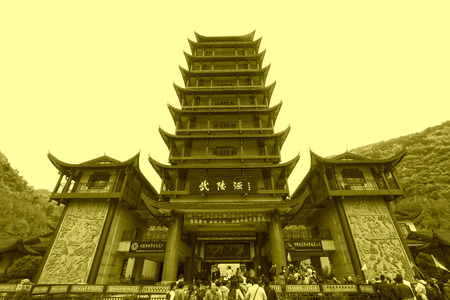 Zhangjiajie City, April 13: Wulingyuan landscape architecture on April 13, 2012, Zhangjiajie City, Hunan, Chinaのeditorial素材