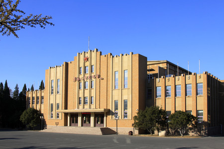 QINHUANDAO CITY - DECEMBER 6: Beidaihe labor people's cultural palace, on december 6, 2014, Qinhuangdao City, Hebei Province, Chinaのeditorial素材
