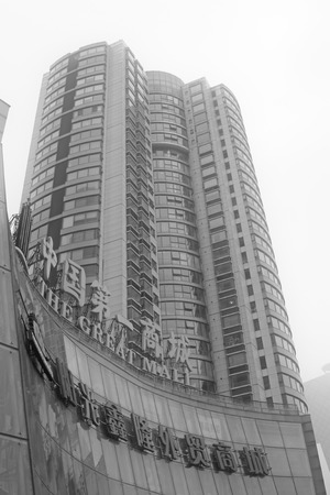 Beijing, July 6: Beijing China first mall building exterior on July 6, 2012, beijing, chinaのeditorial素材