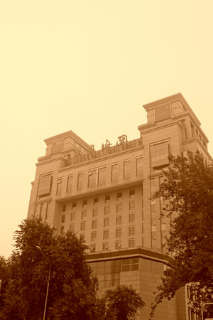 Beijing, July 6: Beijing CUSTOMS BUILDING building landscape on July 6, 2012, beijing, chinaのeditorial素材