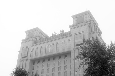 Beijing, July 6: Beijing CUSTOMS BUILDING building landscape on July 6, 2012, beijing, chinaのeditorial素材