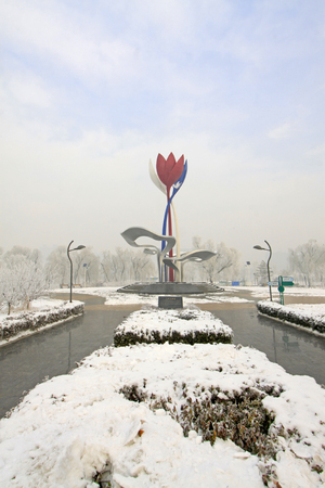City sculptures in a park, closeup of photoのeditorial素材