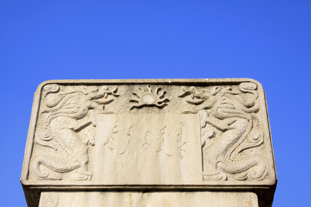 Stone tablets in a temple, closeup of photoのeditorial素材