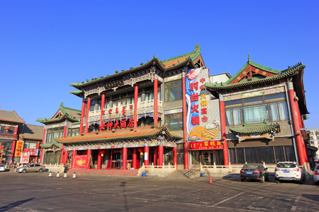 Hohhot City - February 6: The goddess hotel building scenery, on February 6, 2015, Hohhot city, Inner Mongolia autonomous region, Chinaのeditorial素材