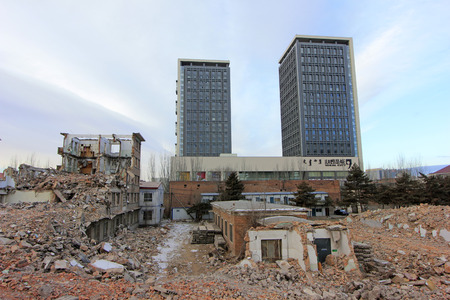 Hohhot City - February 7: modern city building appearance, on February 7, 2015, Hohhot city, Inner Mongolia autonomous region, Chinaのeditorial素材