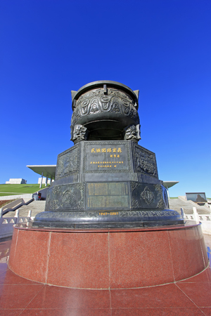 Hohhot City - February 7: baoding in the Inner Mongolia Museum, on February 7, 2015, Hohhot city, Inner Mongolia autonomous region, Chinaのeditorial素材