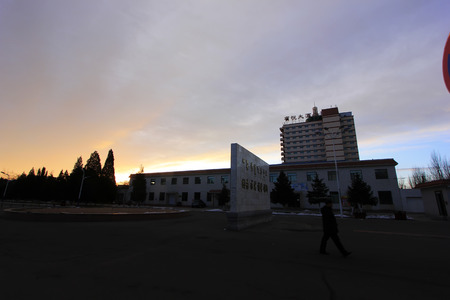 Hohhot City - February 7: Inner Mongolia agricultural university west campus landscape, on February 7, 2015, Hohhot city, Inner Mongolia autonomous region, Chinaのeditorial素材