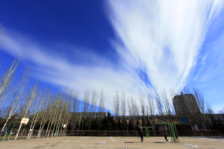 Hohhot City - February 7: Basketball court in Inner Mongolia normal university, on February 7, 2015, Hohhot city, Inner Mongolia autonomous region, Chinaのeditorial素材