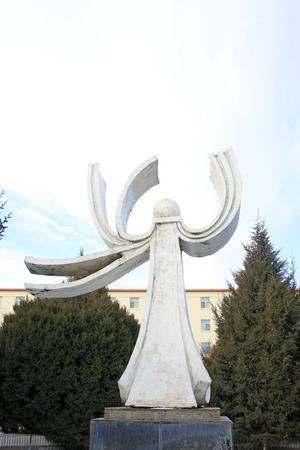 Hohhot City - February 7: Inner Mongolia university campus sculpture, on February 7, 2015, Hohhot city, Inner Mongolia autonomous region, Chinaのeditorial素材