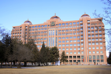 Hohhot City - February 7: The comprehensive teaching building of Inner Mongolia Museum, on February 7, 2015, Hohhot city, Inner Mongolia autonomous region, Chinaのeditorial素材