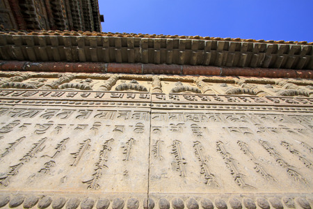 figure of Buddha and scripture in the Five Pagoda Temple, Hohhot city, Inner Mongolia autonomous...