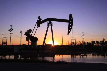 Crank balanced beam pumping unit in the oil fieldのeditorial素材