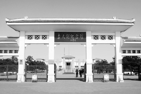 LETING COUNTY - MARCH 9: Gate in the li dazhao memorial hall on march 9, 2014, Leting county, hebei province, China.のeditorial素材
