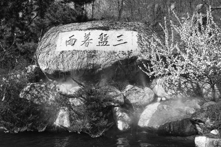 JI COUNTY - APRIL 5: Stone carving works and pool in the Panshan Mountain scenic spot, April 5, 2014, ji county, tianjin, China.のeditorial素材