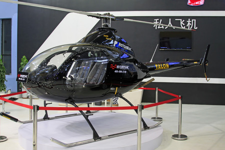 Tangshan - May 30: a private jet in the exhibition, on May 30, 2015, tangshan city, hebei province, Chinaのeditorial素材