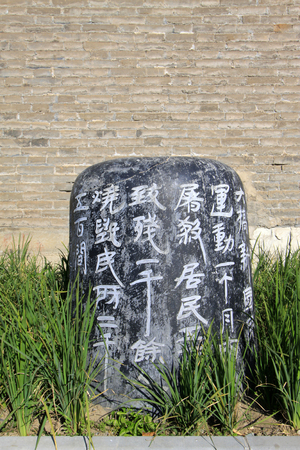 Beijing - November 1, 2015: words written on the stone drum, Wanping twon, Beijing, Chinese, November 1, 2015のeditorial素材