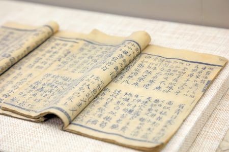 Shadow Script in a museum close up viewのeditorial素材