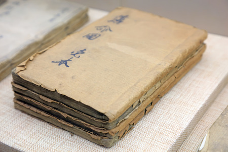 Shadow Script close up viewのeditorial素材