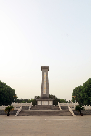 Shijiazhuang - May 5, 2017: Martyrs Monument, outside a memorial hall, Shijiazhuang, Hebei, china.のeditorial素材