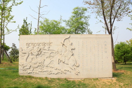 Stone relief works in the park, Tangshan, China

のeditorial素材
