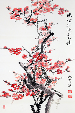 Chinese traditional art works

のeditorial素材