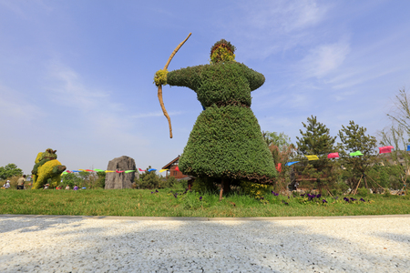 shooter  sculpture in the park, Chinaのeditorial素材