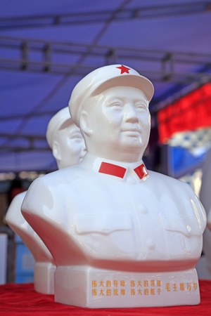 President Mao Zedong's ceramic imageのeditorial素材