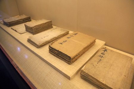 Chinese handwritten scriptのeditorial素材