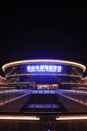 Tangshan city - September 29, 2016: tangshan city planning exhibition hall night scene, tangshan city, hebei province, China.のeditorial素材