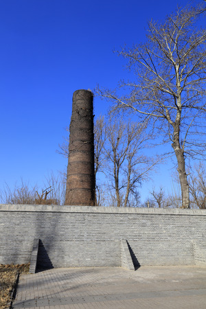 Tangshan earthquake ruins park chimney, China.の写真素材