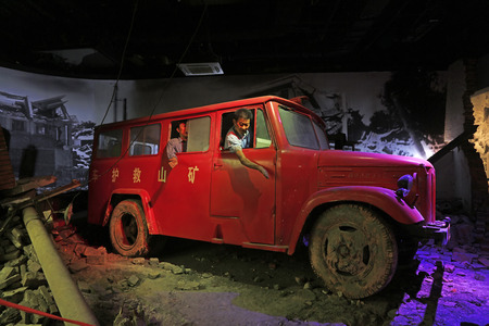 Tangshan - December 5, 2017: coal mine ambulance, tangshan earthquake museum, tangshan city, hebei...