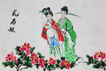 The murals are on the wall.のeditorial素材