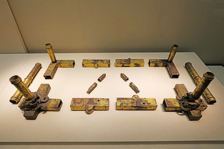 Ancient Chinese Copper Artifacts