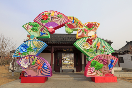 fan shape door ornamentのeditorial素材