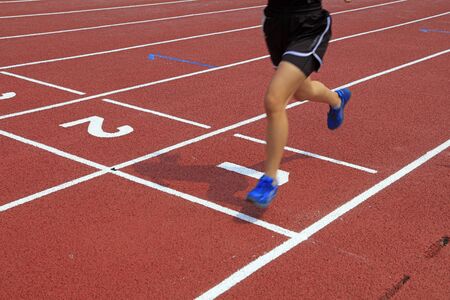legs of a long distance runner