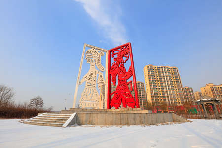 Paper-cut sculpture in a park, Chinaのeditorial素材