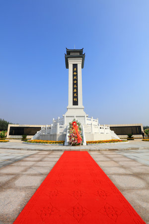 LUANNAN COUNTY, China-September 30, 2017: Memorial activities for the martyrs in a cemetery, LUANNAN COUNTY, Hebei Province, Chinaのeditorial素材