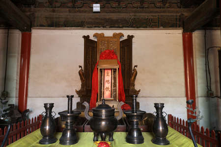 Beijing, China-April 6, 2019: Emperor's room, Emperor's land and God in Ditan Park, Beijing, China