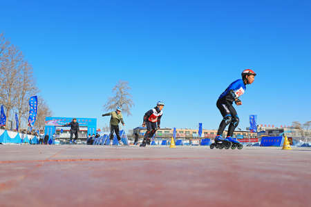 LUANNAN COUNTY, China-December 16, 2018: ice and snow games pulley race site, LUANNAN COUNTY, Hebei Province, Chinaのeditorial素材