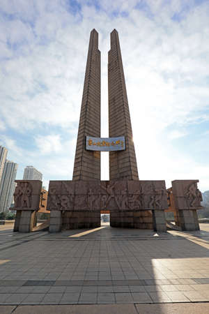 Tangshan, China-December 17, 2020: Tangshan Earthquake Monument scenery, Tangshan City, Hebei Province, Chinaのeditorial素材
