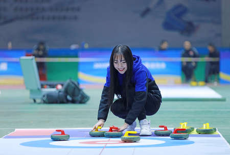 LUANNAN COUNTY, Hebei Province, China - November 26, 2019: The indoor land curling competition was...