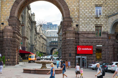 KIEV, UKRAINE-JUNE 18, 2018: Tourists on the street in the center of Kiev.