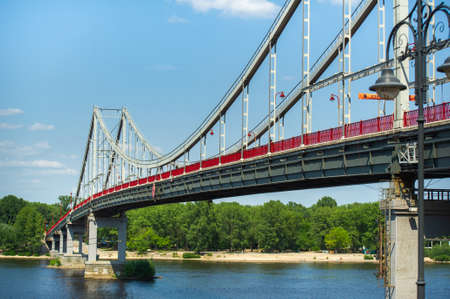 Pedestrian bridge in the city of Kiev.Ukraine.