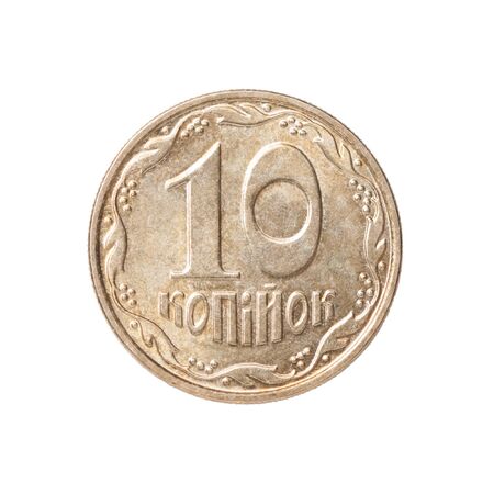 Ten Ukrainian cents isolated on white background