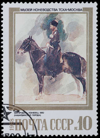 USSR - CIRCA 1988: A stamp printed in USSR, shows Rider on a horse breed Kabardinian, by M.A. Vrubel, 1882, series Moscow Museum of Horse Breeding, circa 1988のeditorial素材