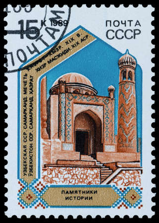USSR - CIRCA 1989: A stamp printed in USSR, shows Mosque in Samarkand, Uzbekistan, series "Historic Monuments", circa 1989のeditorial素材