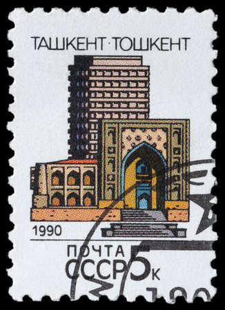USSR - CIRCA 1990: A stamp printed in the USSR showing city Tashkent, series Capitals of Soviet Republic, circa 1990のeditorial素材